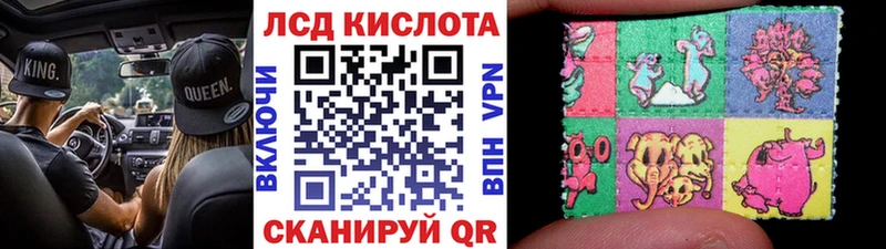 продажа наркотиков Кулебаки Марки N-bome 1,8мг