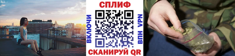 Марихуана гибрид Кулебаки
