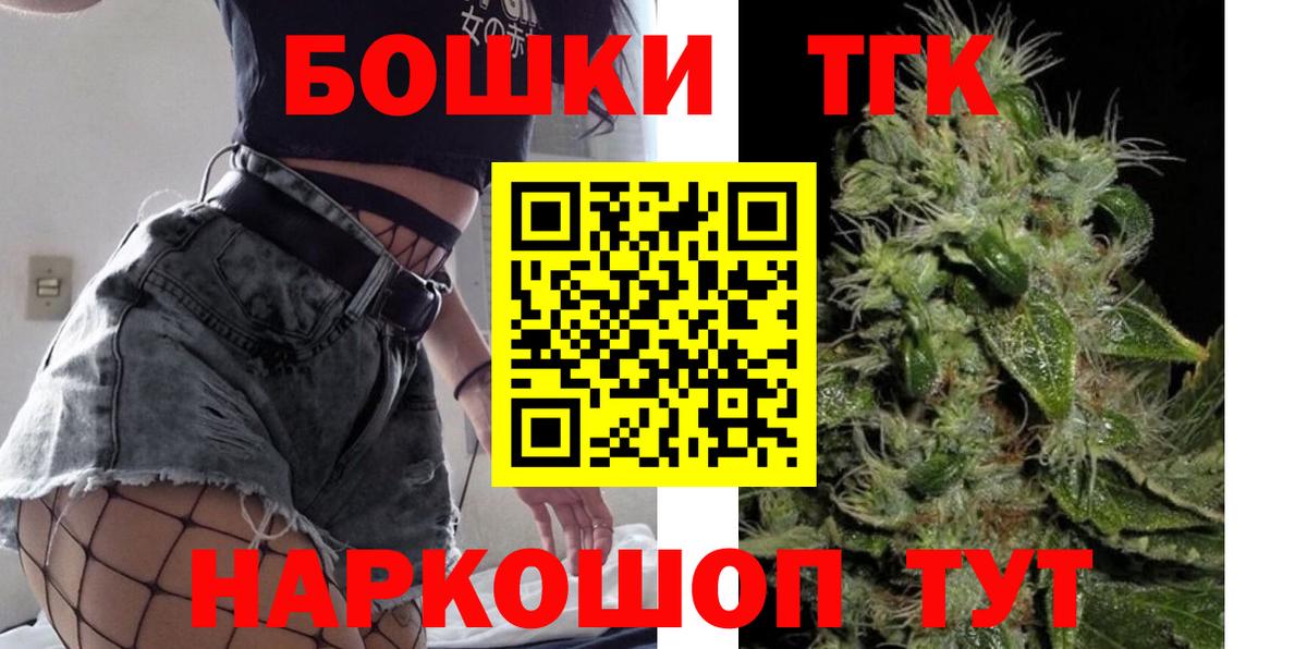 Марихуана марихуана  Марихуана план  Вход с VPN  МАРИХУАНА индика  Кулебаки  Конопля конопля 
